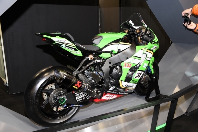 Cliquer pour voir l'image en taille réelle